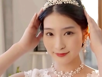 Marry Me, Suzu!