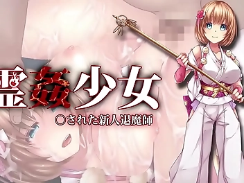 Unleash Your Inner Degenerate With The Motion Anime