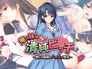 Discover The Sultry Life Of A Sexy College Girl In This Exclusive Anime