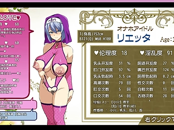 Jav Porn: Explosive Bakunyuu Party With Lietta - Unleashing The Lust Within!