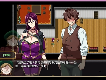 Japanese Beauty With Bangin' Body Busts Out Of Her Tight Dress In Bakunyuu Party NTR Episode 9 - Terrena Branch