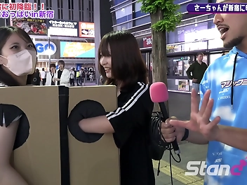 Uncensored Jap Babe In Shinjuku: Explore The Hidden Sensual Pleasure!