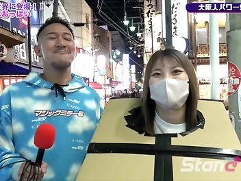 Unleash The Beauty Of Osaka's Women In Sexy Stand-up TV Show!