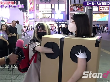 Watch JAV Idol In Shinjuku5 Exploring Her Sexuality ~ Stand-up TV