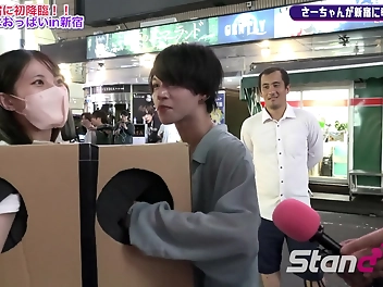 Uncensored Japanese Beauty In Shinjuku1: Exploring The Inner Secrets!