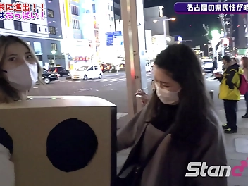 Uncensored Japanese Babe Opens Up Her Big Secret Box In Nagoya! 秘めxhtml Box::before {font-family: Consolas, Monospace;