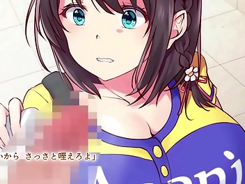 Japanese Beer Girl's 7-Day Journey To Financial Ruin: A Cautionary Tale