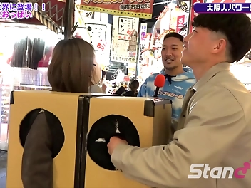 Uncensored Japanese Beauties In Shinsekai: Unleash Your Desires With Standup TV