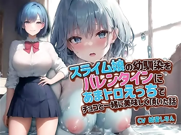 Japanese Valentine's Day Treat: Slim Girlfriend Shares Delicious Chocolate With Close Friend!