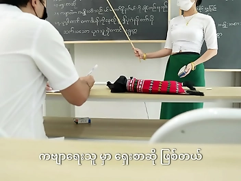 Jav Teacher Punishes Her Students With Fierce Fucking