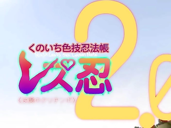 Japanese 3D Lesbian Cuties - 365%!!