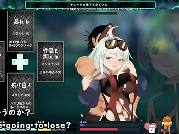 Sexy Cyborg Chetta In 'The Machinery Girl': Exclusive Early Access & Trial Version (English Subtitles)