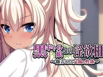 Jav Cosplay: Step Daughter's Tan Body Drives Him Wild