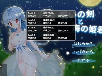 Unleash Your Inner Goddess With Princess Of The Sea