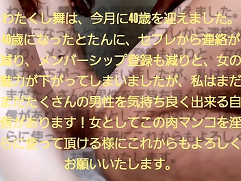 40-Year-Old MILF Can't Get Enough Of Her SEX Life, Still Hooks Up With Many Men!