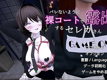 Experience Japanese Beauty: Sereka In Stunning Nude Exposure